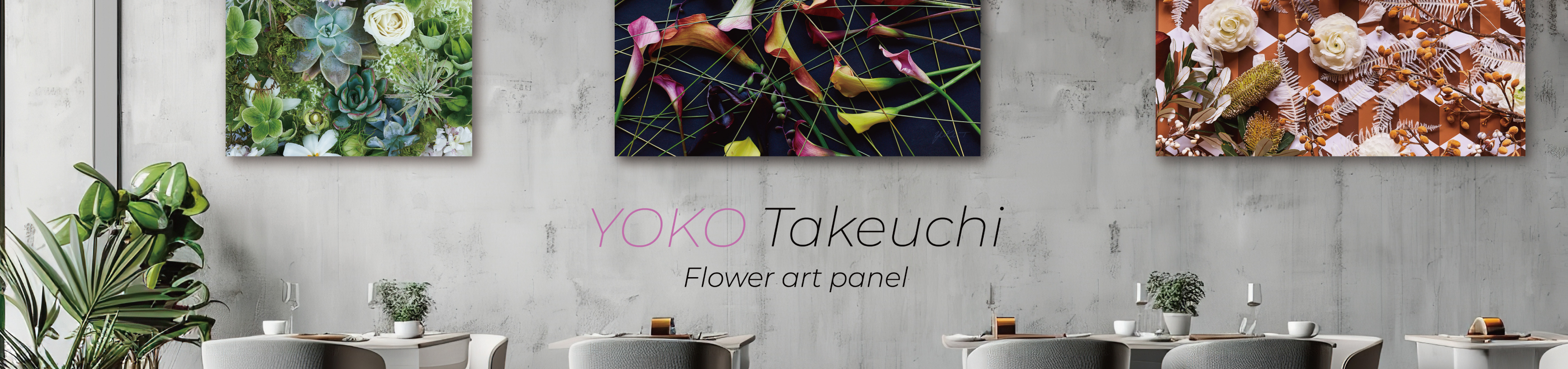 YOKO Takeuchi Flower art panel